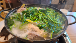 Madang (마당) 2
