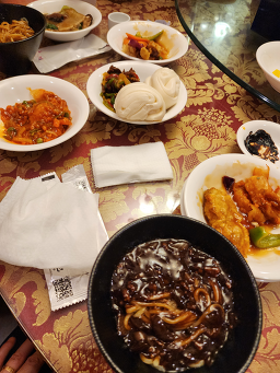 Sahaebang 5