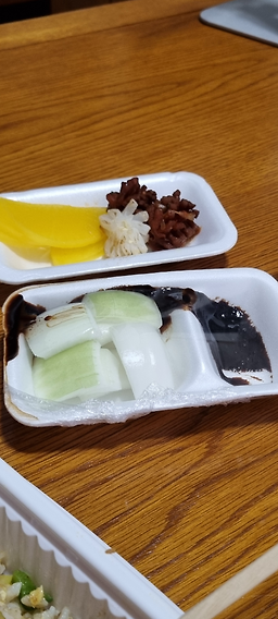 청담 1