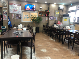 Ssukjamaesaengsamgyeop (쑥자매생삼겹) 1