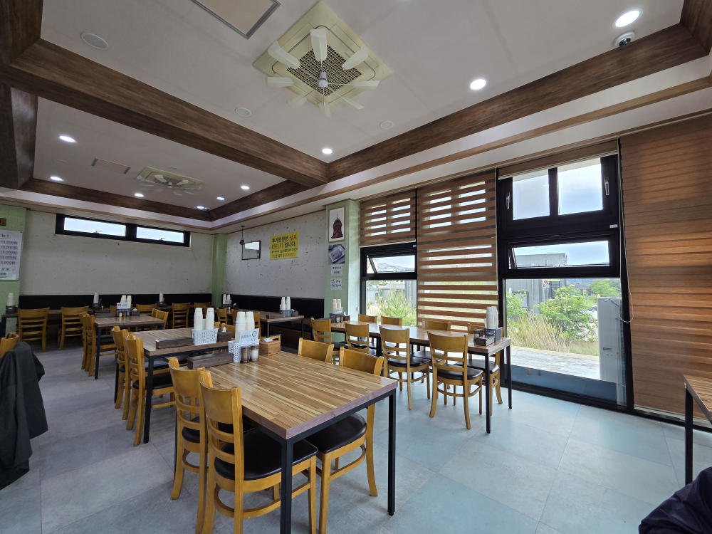 Seopjukmaeul (섭죽마을) 2