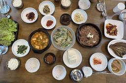 Hobakjip (호박집) 1