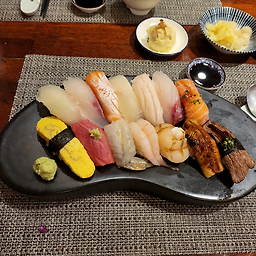 스시길 3
