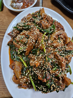수림영양탕 4