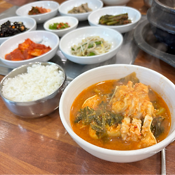 문자네통장어 4