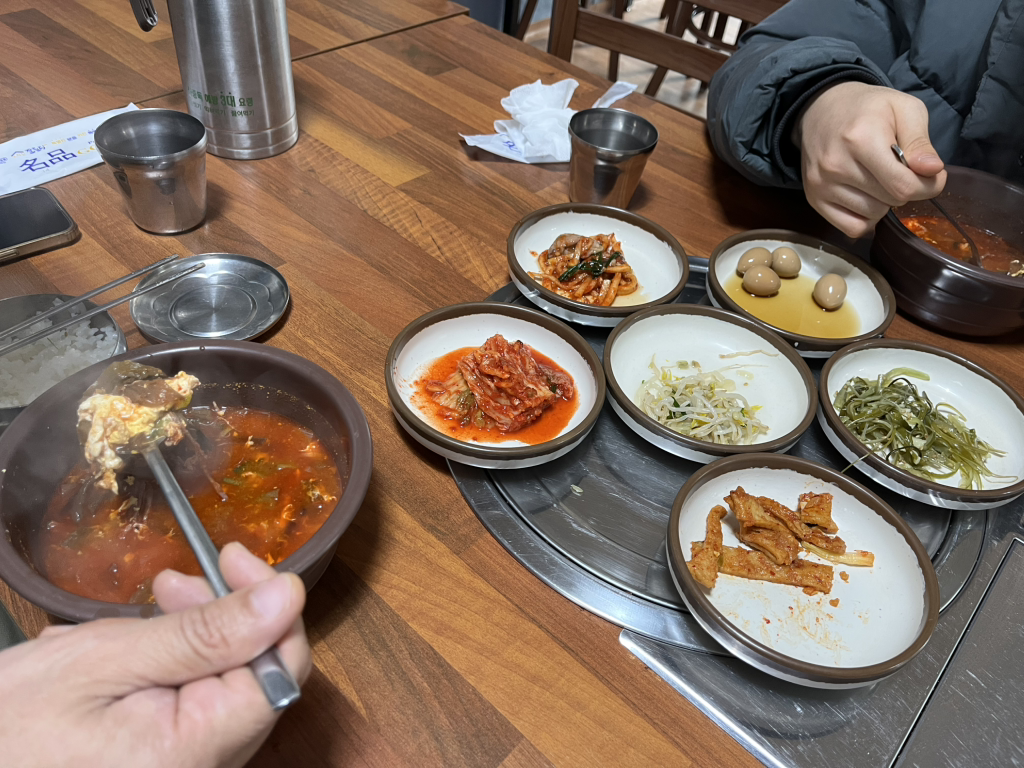 풍년식당 3