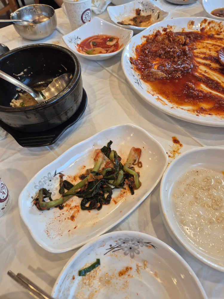 콩사랑 1