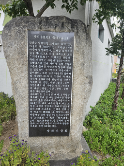 밀양돼지국밥본점 3