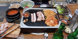 칼맞은삼겹살 강남본점 대표 사진