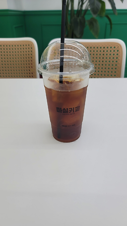 Masilkeopi (마실커피) 1