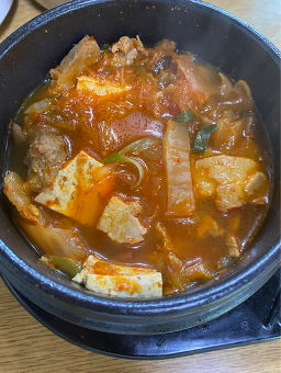 음식이탐나 사진 6