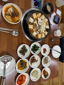 약목손두부 2