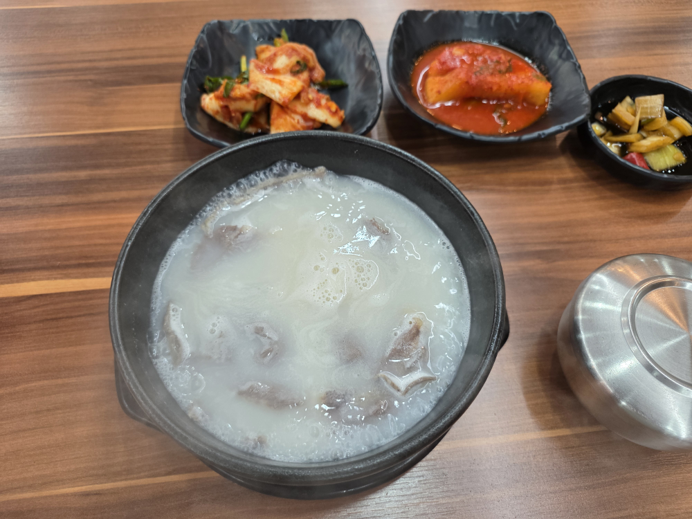 신내옥 1