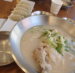 Eonyangdakkalguksu 4