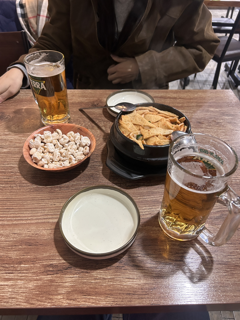 왕노가리천냥 사진 2