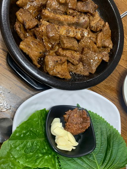 백만불식품 사진 8