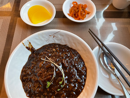 Hwachai (화차이) 3