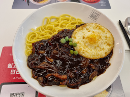 홍콩반점0410 수지구청점 대표 사진