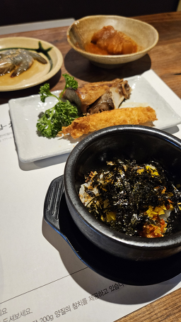 한참치 3