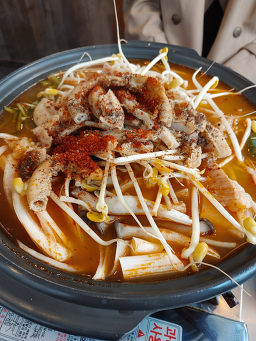 Gwangmyeongdaechangjip sanbonjeom 5