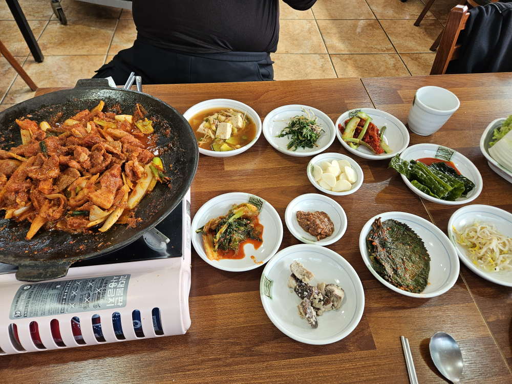 Sandeulsikdang 2