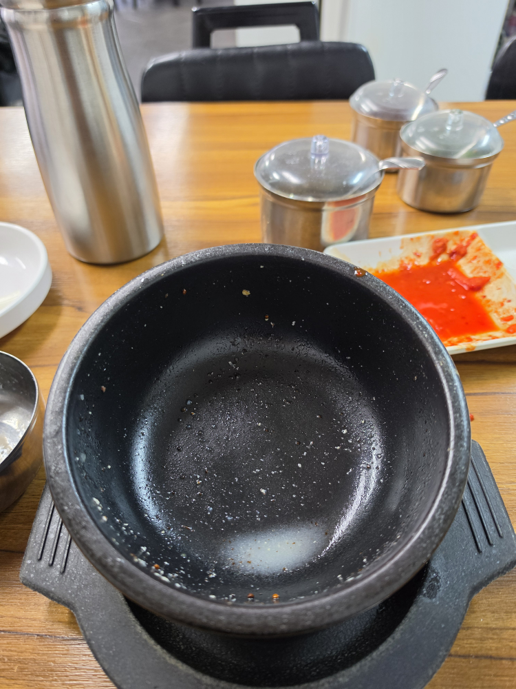 Suyugolmoksundaeguk (수유골목순대국) 1
