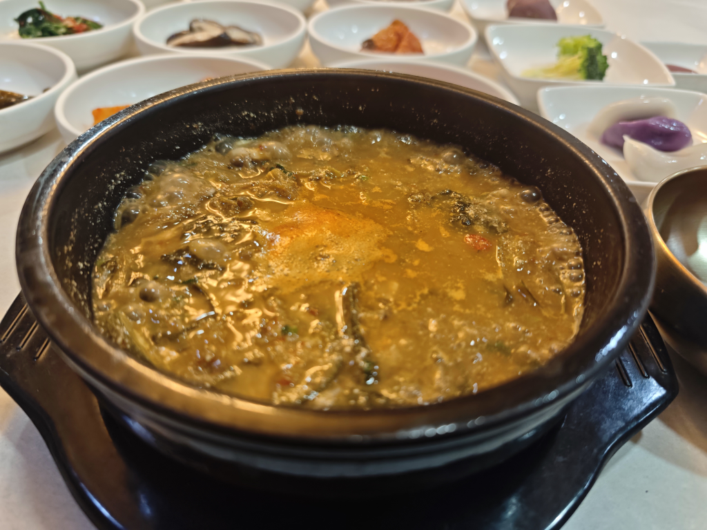 강변장어 2