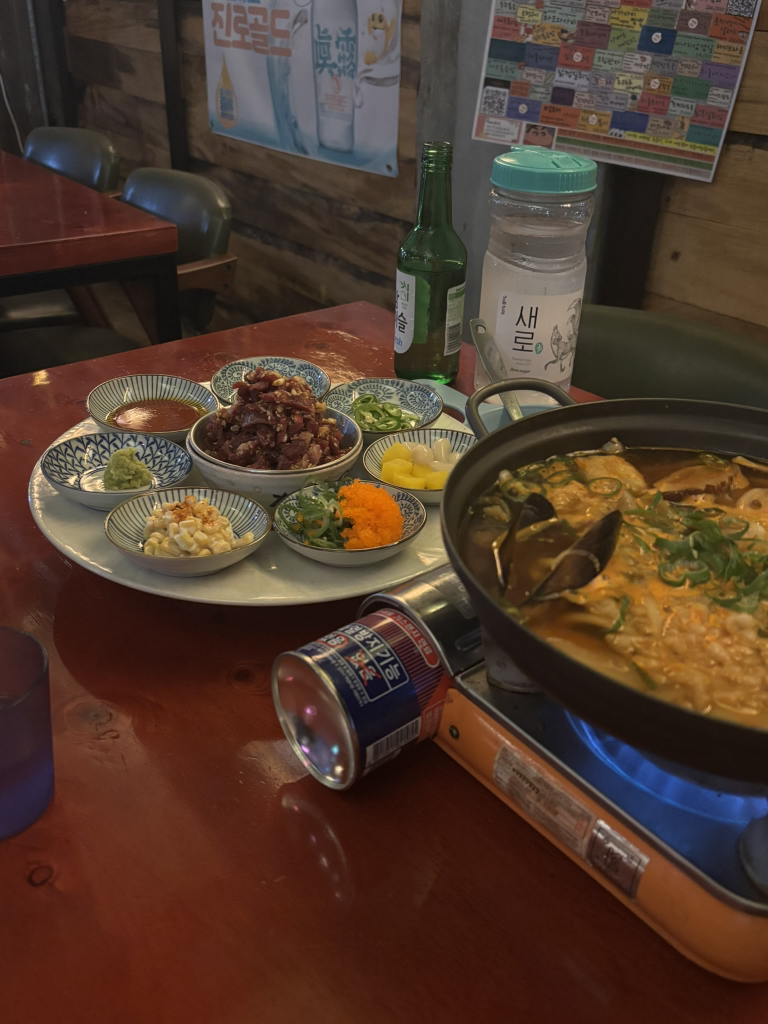 유즈 상수점 사진 2