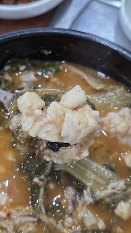 Haedamjangeomaeul (해담장어마을) 1