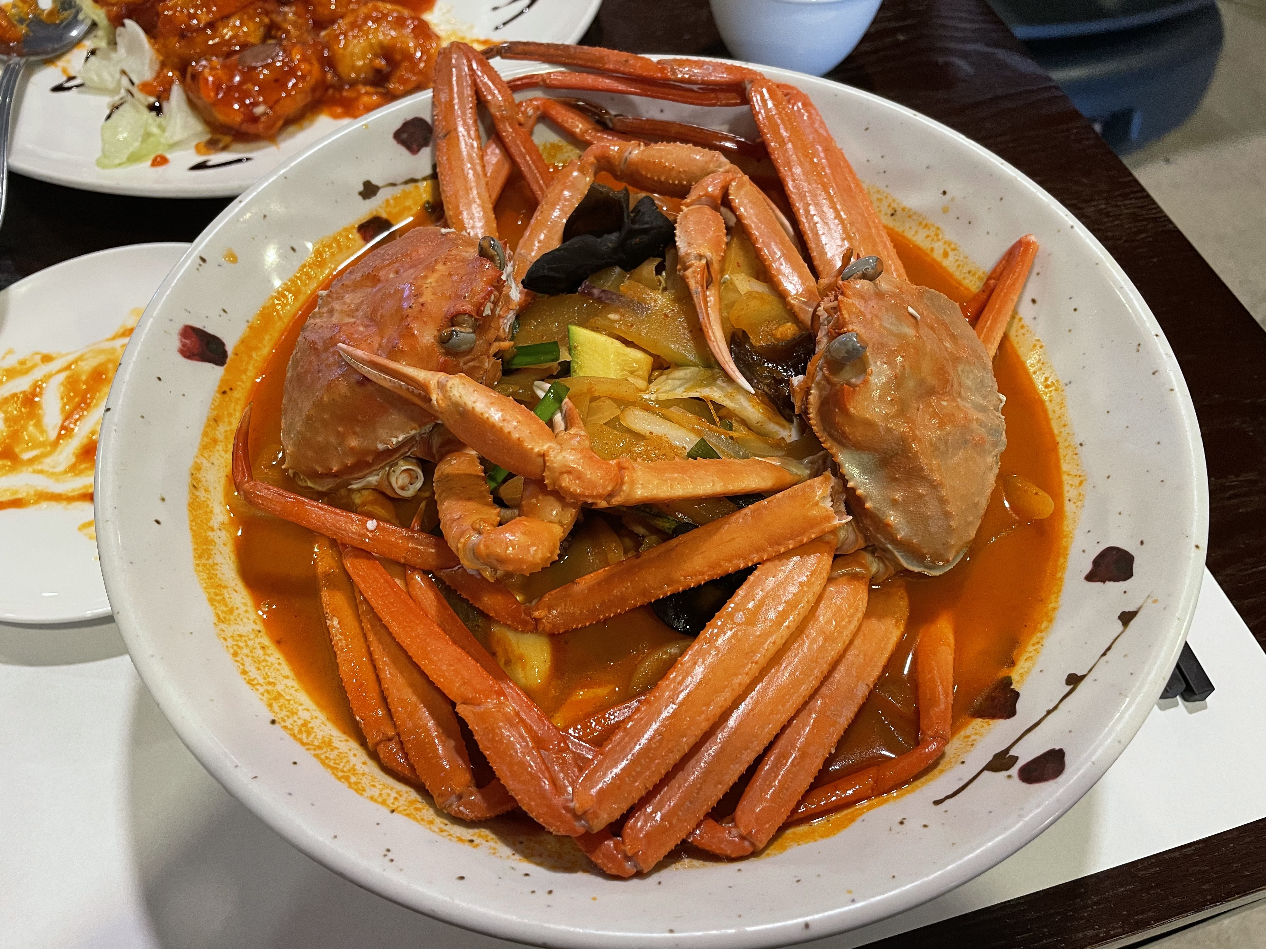 Chaihong (차이홍) 2