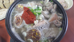황토방국밥 5