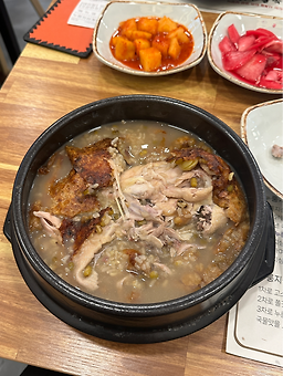 Yussinebonganurungjisamgyetang 4