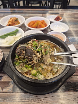 Imkkeokjeongsundaeguk 6