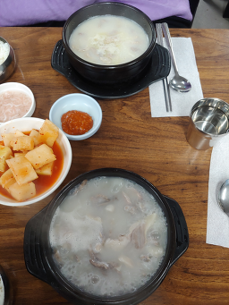 고흥순대국머리고기 사진 8