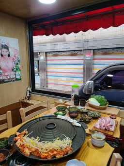 Gangbaksassambap (강박사쌈밥) 2