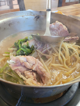 복청 4