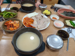 영진돼지국밥 6