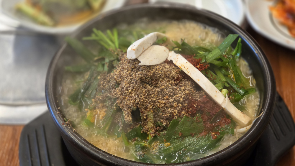 Onggijangteo 4