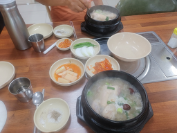 Neuldak (늘닭) 1