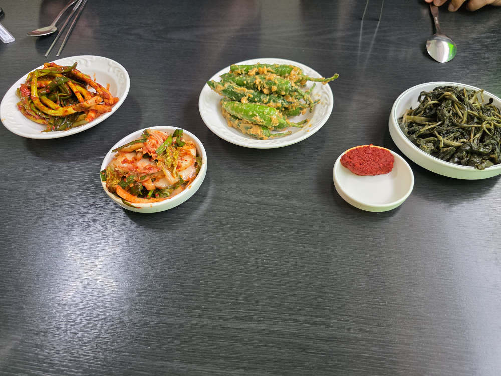 Jangsugoditang, dalbeuro pyeongrijikyeongjeom 4