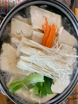 Gohyanguibapsang (고향의밥상) 2