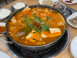 해전해물탕 1