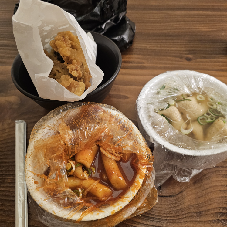 호호할머니분식 사진 4