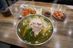 소미국수 3