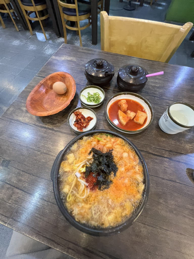 한방전주콩나물국밥 사진 8