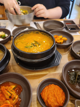 Jangeomyeonggacheongsanbukgujeom (장어명가청산북구점) 2