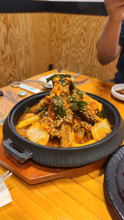 더뭉티기 본점 대표 사진