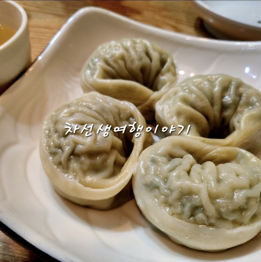 국수가 대학로본점 사진 8