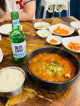 Sojeonkkeol (소전껄) 2