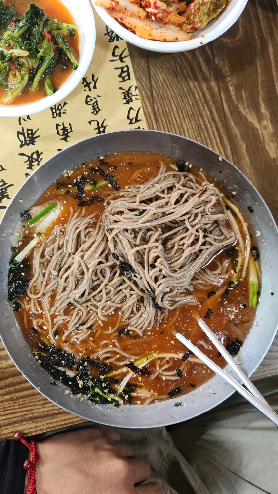 Samdaemakguksu 4